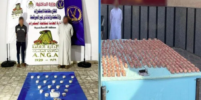 في عمليات أمنية ضد أوكار تجارة المخدرات.. مقتل عنصرين إجراميين إثر مواجهات مع القوات الأمنية في عمليات أمنية ضد أوكار تجارة المخدرات.. مقتل عنصرين إجراميين إثر مواجهات مع القوات الأمنية