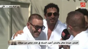 دعواتنا بقبول الحج لكل المسلمين.. ماذا صرح به نجوم الفن المصري حول الحج اليوم؟