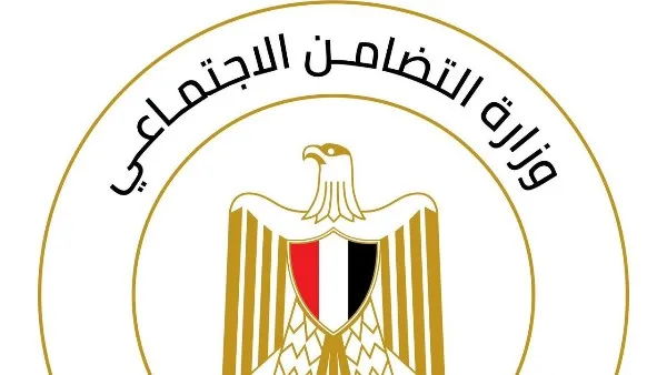 التضامن وبنك الطعام المصري يقدمان 20 ألف وجبة للصائمين في مختلف المحافظات التضامن وبنك الطعام المصري يقدمان 20 ألف وجبة للصائمين في مختلف المحافظات