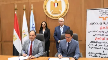 التفاصيل الشاملة لإطلاق أول برنامج ليسانس حول “الإدمان” في جامعة بنها