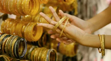 أسعار الذهب ليوم الخميس: ارتفاع عيار 21 بمقدار 45 جنيهًا