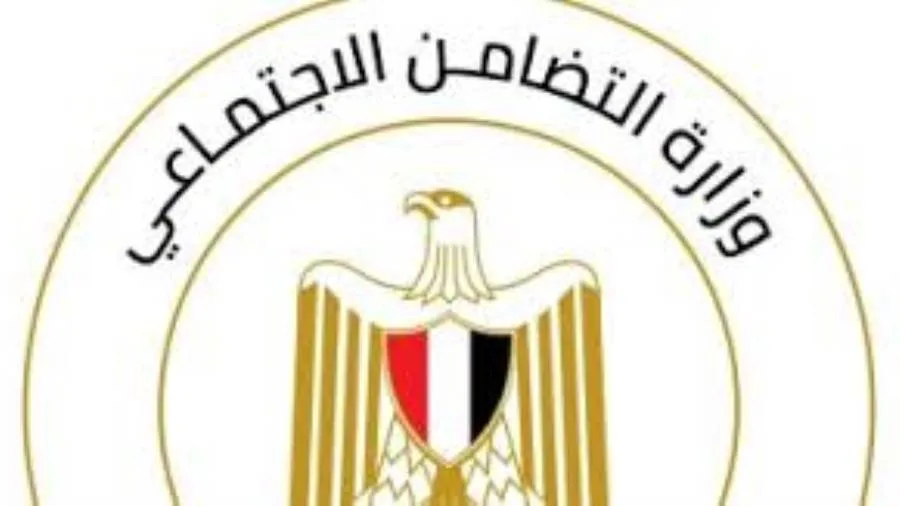 التضامن الاجتماعي ومؤسسة أبوالعينين الخيرية والتحالف الوطني للعمل الأهلي التنموي يعلنون عن توزيع مليوني وجبة خلال عشرة أيام. التضامن الاجتماعي ومؤسسة أبوالعينين الخيرية والتحالف الوطني للعمل الأهلي التنموي يعلنون عن توزيع مليوني وجبة خلال عشرة أيام.