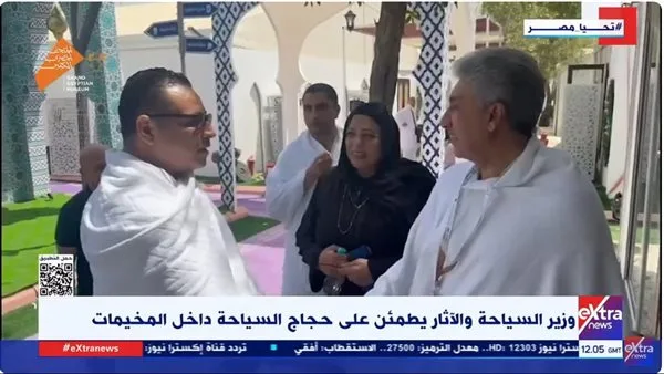 وزير السياحة والآثار يزور مخيمات الحجاج المصريين