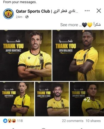 عاجل.. نادي قطر يعبّر عن امتنانه لبيرسي تاو وأحمد عبد القادر