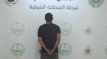 السعودية: اعتقال مقيم مصري بتهمة قتل أستاذ جامعي في منزله