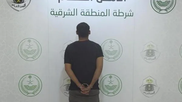 السعودية: اعتقال مقيم مصري بتهمة قتل أستاذ جامعي في منزله السعودية: اعتقال مقيم مصري بتهمة قتل أستاذ جامعي في منزله