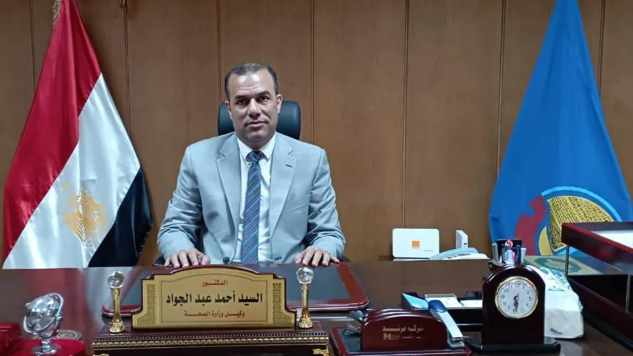 صحة البحيرة: إطلاق حالة الطوارئ وزيادة مستوى الاستعداد في كافة المستشفيات