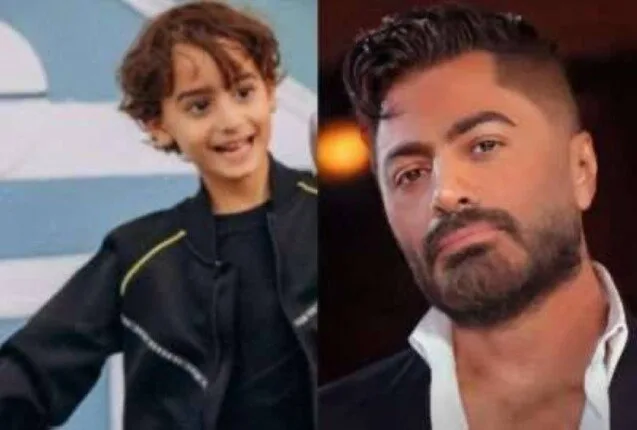 «بعد أن أصبح حديث الساعة».. آخر مستجدات الحالة الصحية لابن تامر حسني «بعد أن أصبح حديث الساعة».. آخر مستجدات الحالة الصحية لابن تامر حسني