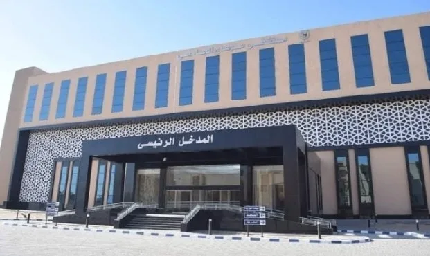 رئيس جامعة سوهاج يعزز جاهزية المستشفيات الجامعية في فترة عيد الأضحى. رئيس جامعة سوهاج يعزز جاهزية المستشفيات الجامعية في فترة عيد الأضحى.