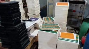 التحقيق مع فرد تم القبض عليه وهو يحمل 113 ألف مادة تجارية “بدون ترخيص”