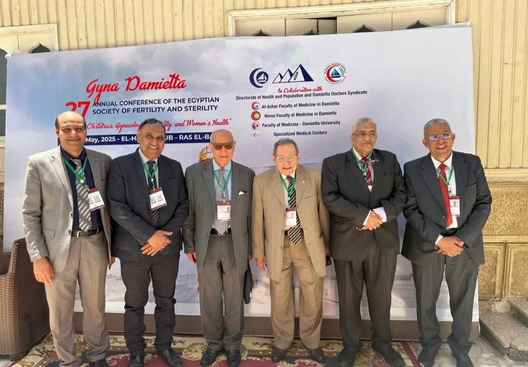 ختام مؤتمر “قرة عين الخصوبة” في المحلة احتفالاً بذكرى 25 عاماً من التميز الطبي ختام مؤتمر “قرة عين الخصوبة” في المحلة احتفالاً بذكرى 25 عاماً من التميز الطبي