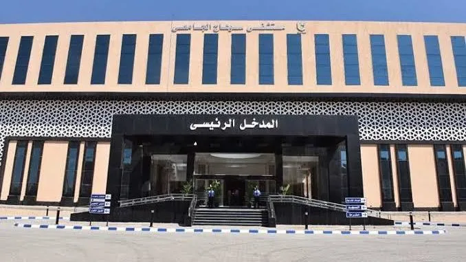 النعماني يأمر بزيادة مستوى الجاهزية في مستشفيات سوهاج الجامعية خلال عطلة عيد الأضحى النعماني يأمر بزيادة مستوى الجاهزية في مستشفيات سوهاج الجامعية خلال عطلة عيد الأضحى