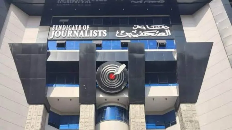 نقابة الصحفيين تندد بالاعتداء على صحفيين فلسطينيين في ساحة المعمداني نقابة الصحفيين تندد بالاعتداء على صحفيين فلسطينيين في ساحة المعمداني