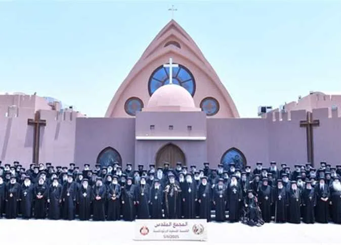 المجمع المقدس يقر استعادة الحياة الرهبانية والاعتراف بدير رئيس الملائكة ميخائيل (صور)