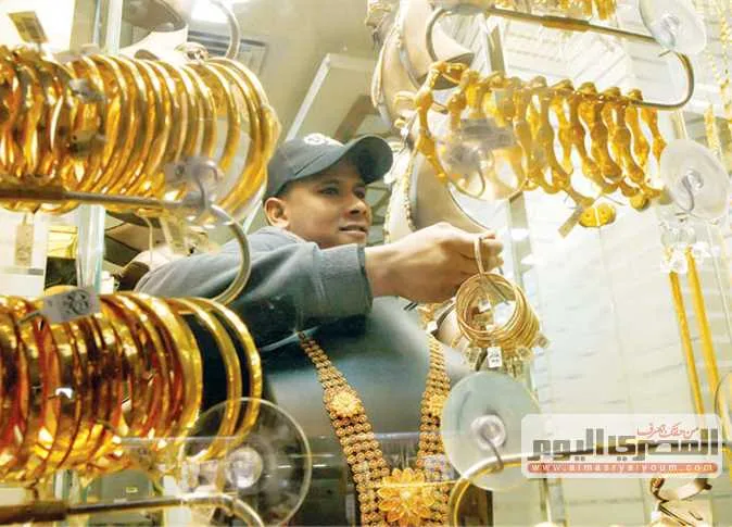 أسعار الذهب اليوم وعيار 21 في نهاية تعاملات الخميس 5 يونيو 2025 أسعار الذهب اليوم وعيار 21 في نهاية تعاملات الخميس 5 يونيو 2025