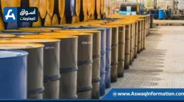 السعودية تقلل أسعار نفطها للمشترين الآسيويين في يوليو
