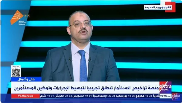 أشرف فتحي: المنصة الرقمية لترخيص الاستثمارات تُعزز بيئة الأعمال بشكل كبير أشرف فتحي: المنصة الرقمية لترخيص الاستثمارات تُعزز بيئة الأعمال بشكل كبير