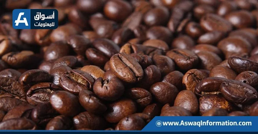 تراجع صادرات القهوة العالمية بنسبة 7% في أبريل تراجع صادرات القهوة العالمية بنسبة 7% في أبريل