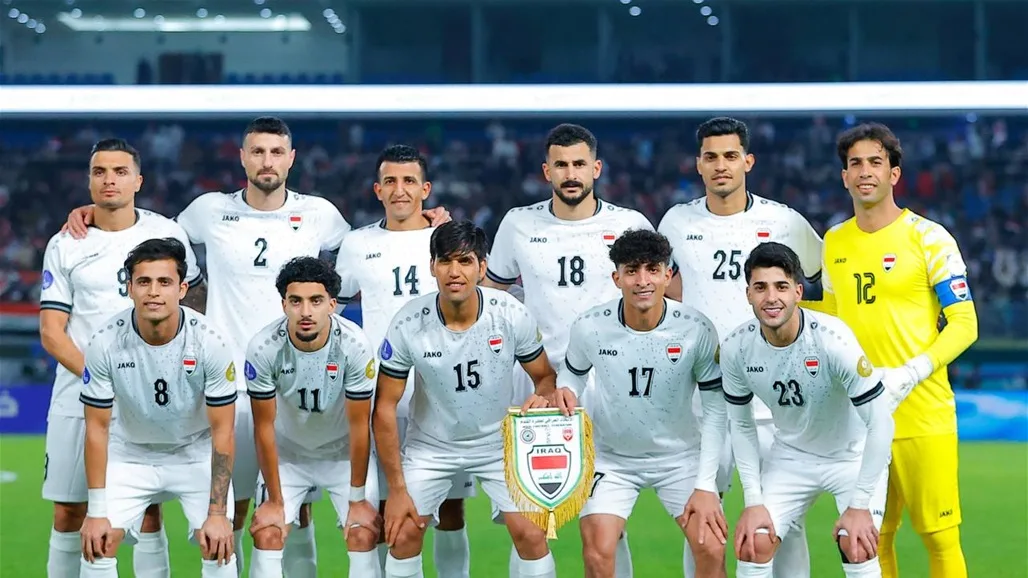 تواصل تكشف عن تشكيل منتخب العراق لملاقاة كوريا الجنوبية
