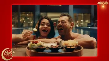 عمرو يوسف يفاجئ أسماء جلال في أول تريلر لفيلم “السلم والثعبان 2”