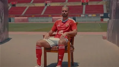 الأهلي يعلن عن توقيع عقد مع أحمد رمضان بيكهام المنتقل من سيراميكا كليوباترا الأهلي يعلن عن توقيع عقد مع أحمد رمضان بيكهام المنتقل من سيراميكا كليوباترا