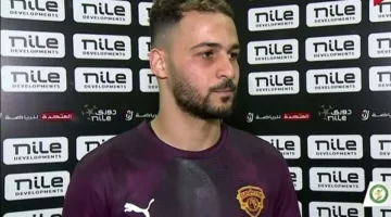 رسمياً.. الأهلي يكشف عن عودة أحمد رمضان بيكهام