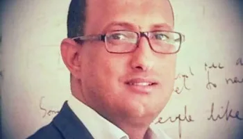 محمد المخلافي: غياب الأضحية وفقدان الفرح