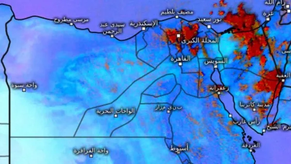 الأرصاد الجوية: ارتفاع درجات الحرارة يوم الجمعة وتحذير من ضباب صباحي.