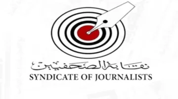 نقابة الصحفيين تندد بالهجمات على الصحفيين الفلسطينيين في ساحة المعمداني