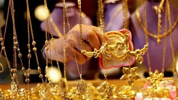 أسعار الذهب اليوم الخميس على المستويات المحلية والعربية والعالمية أسعار الذهب اليوم الخميس على المستويات المحلية والعربية والعالمية