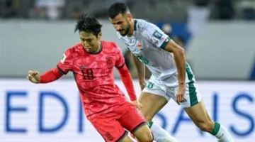 بث حي لمباراة العراق: تابع الآن مباراة العراق ضد كوريا الجنوبية بالفيديو