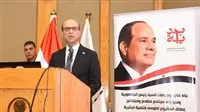 رئيس جامعة أسيوط: تلوث البلاستيك خطر خفي على حياة الإنسان واستدامة الأرض رئيس جامعة أسيوط: تلوث البلاستيك خطر خفي على حياة الإنسان واستدامة الأرض