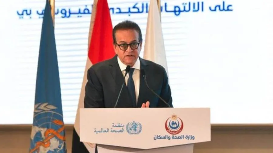 مصر تتصدر دول شرق المتوسط في السيطرة على فيروس «B» مصر تتصدر دول شرق المتوسط في السيطرة على فيروس «B»
