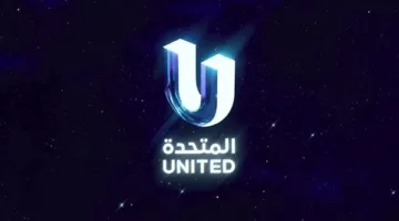 شاشات السعادة: 120 فيلمًا و22 مسرحية و20 عرضًا.. هدايا “المتحدة” لجمهورها في العيد