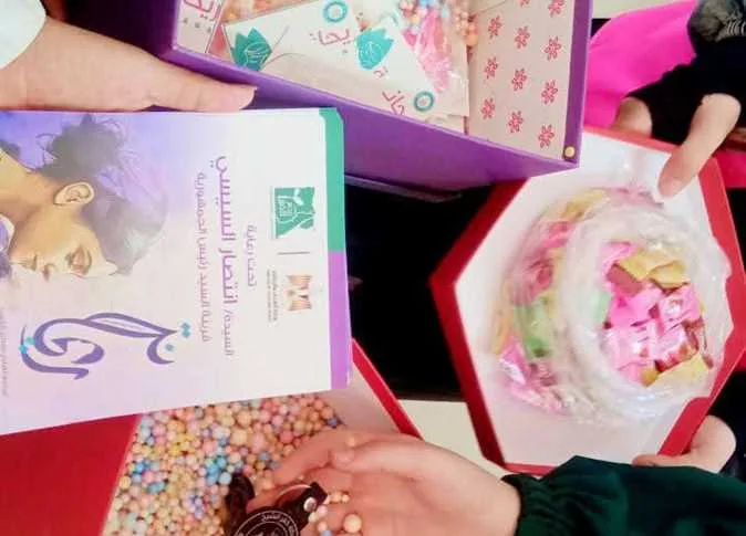 فتيات ريحانة بكفر الشيخ: أعددنا هدايا عيد الفطر وستستمر الفرحة مع مرتادي مراكز الشباب فتيات ريحانة بكفر الشيخ: أعددنا هدايا عيد الفطر وستستمر الفرحة مع مرتادي مراكز الشباب