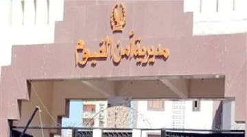 إجراءات أمنية مشددة في قرية فزارة بالفيوم بعد مقتل شاب في مشاجرة نتيجة خلافات جيرانية