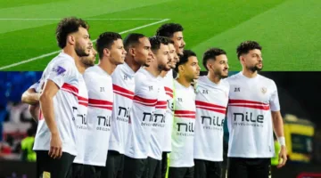 الزمالك يحقق لقب كأس مصر للمرة 29 في تاريخه