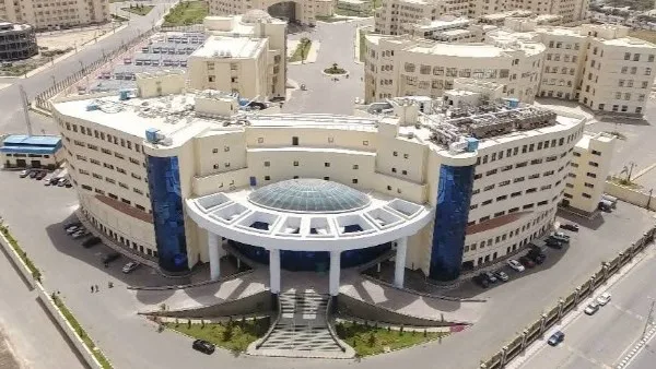 مستشفى جامعة كفر الشيخ يعلن حالة الطوارئ خلال عيد الأضحى مستشفى جامعة كفر الشيخ يعلن حالة الطوارئ خلال عيد الأضحى