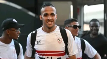 ناصر منسي: أ dedic لبطولة كأس مصر لجماهير الزمالك المخلصة