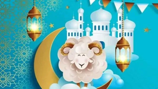 مواعيد صلاة عيد الأضحى في جميع محافظات البلاد مواعيد صلاة عيد الأضحى في جميع محافظات البلاد
