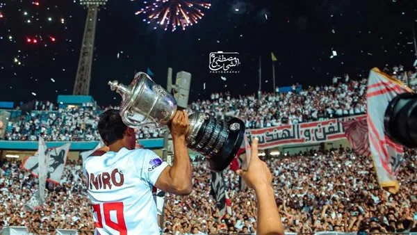 بيراميدز يبارك للزمالك بفوزهم بكأس مصر بيراميدز يبارك للزمالك بفوزهم بكأس مصر