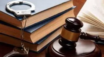 تزوير الوثائق في المنظومة القانونية: عقوبات صارمة لحماية المستندات الرسمية والهيئات.