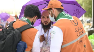 يوم العطف والعفو