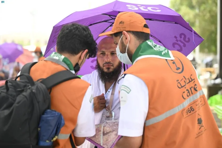 يوم العطف والعفو يوم العطف والعفو