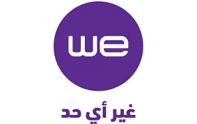 الحصول على عدية عيد الأضحى مجانًا من WE: خطوات التنفيذ الحصول على عدية عيد الأضحى مجانًا من WE: خطوات التنفيذ