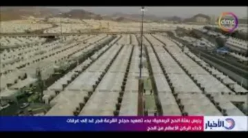 وصول حجاج قرعة إلى مخيمات منى وتسجيلهم بنجاح