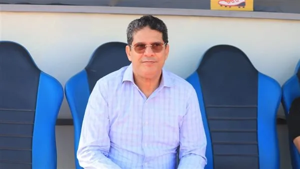 عاجل| بعد فوز الزمالك بكأس مصر.. أيمن الرمادي يُعلن مغادرته للفريق (التفاصيل) عاجل| بعد فوز الزمالك بكأس مصر.. أيمن الرمادي يُعلن مغادرته للفريق (التفاصيل)