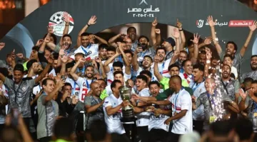 سيناريو يتكرر بعد 29 عامًا مع انتصار الزمالك على بيراميدز