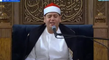 بث مباشر لاحتفالات صلاة عيد الأضحى من مسجد مصر في العاصمة الإدارية