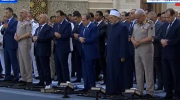 الرئيس السيسي يشارك في صلاة عيد الأضحى بمسجد مصر بالعاصمة الإدارية (بث مباشر)